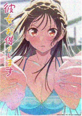 飙升榜第三位作品